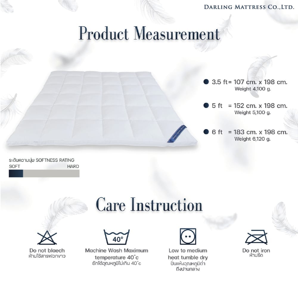 ท็อปเปอร์รองนอน 6 ฟุต DARLING MATTRESS รุ่นขนห่านเทียมหรือนาโนเจลรุ่นนุ่มฟู_7